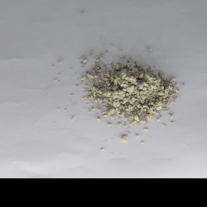 绿碳化硅微粉8000#/1um水分溢流绿碳化硅微粉